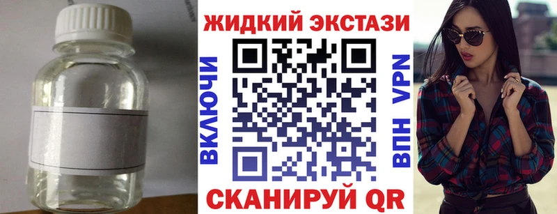 Бутират BDO 33%  Киренск 