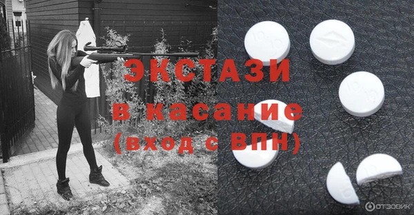 кокс Абаза