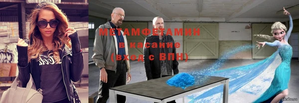 кокс Абаза