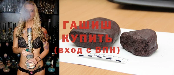 кокс Абаза