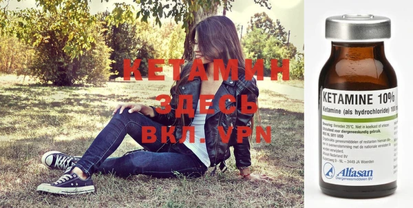 а пвп мука Абинск