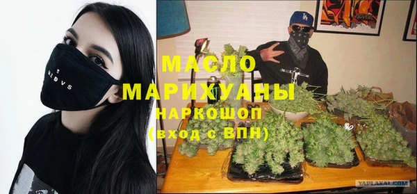 таблы Алексин