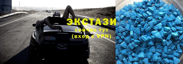 а пвп мука Абинск