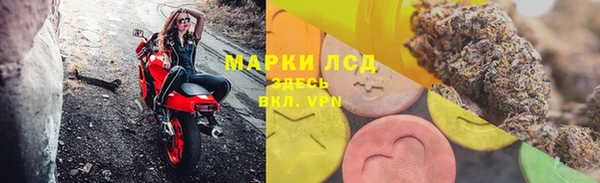 бошки Абдулино