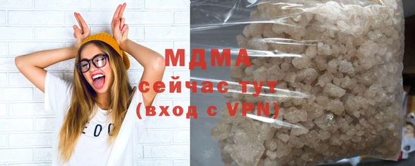 а пвп мука Абинск