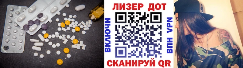 закладка  Киренск  LSD-25 экстази ecstasy 