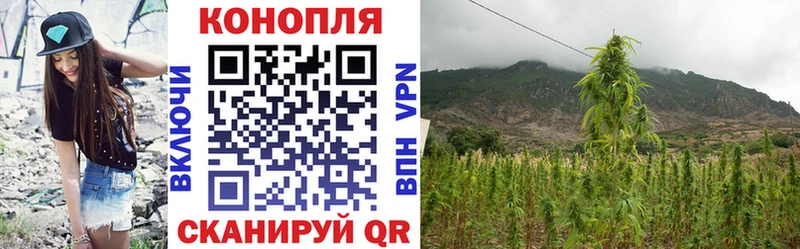 МАРИХУАНА тримм Киренск